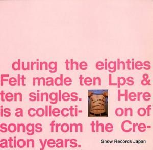 ե bubblegum perfume CRELP069