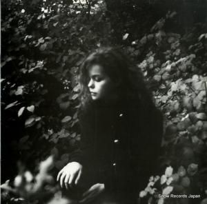 ӥաХ󡦥ѥ! songs for the sad eyed girl CRELP058