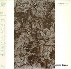 アイレス・イン・ギャザ rust red september SC-2005(L)