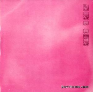 եɡޥ so said kay SARAH38