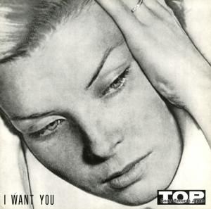 ȥå i want you 10LEMON010