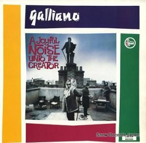 ꥢ a joyful noise unto the creator 848080-1