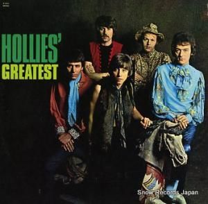 ۥ꡼ greatest N-16056