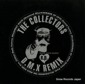 쥯 want love e.p. d.m.x. remix CLW-001