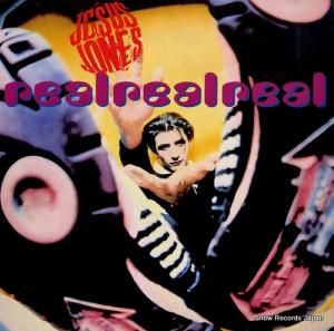 硼 real real real 12FOODP24