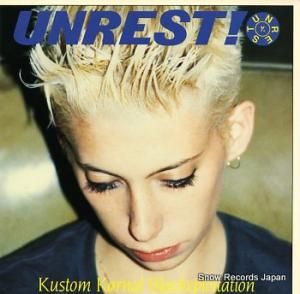 UNREST kustom karnal blackxploitation CAROL1399