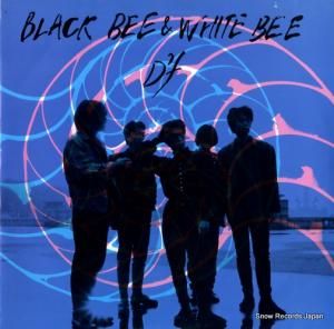 D'F black bee & white bee P12-002