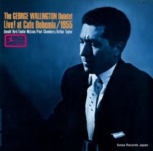 硼ȥ եܥإߥΥ硼ȥ VIJ-4051