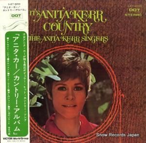 ˥ ȥ꡼Х SJET-8253