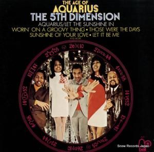 フィフス・ディメンション 輝く星座(アクエリアス) BLPL-2