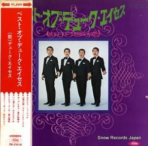 ǥ塼 ٥ȡ֡ǥ塼 TP-7414