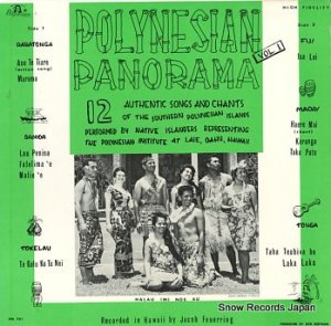V/A polynesian panorama vol.1 PS-701(PM701)