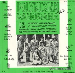 V/A polynesian panorama vol.1 PS-701(PM701)