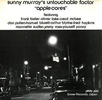 サニー・マレイ&アンタッチャブ