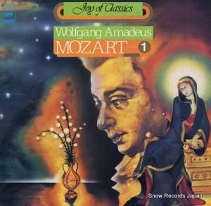 V/A ե󥰡ޥǥ⡼ĥȣ SOCF-189-190