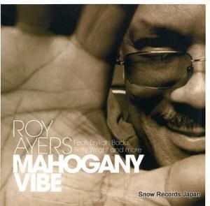  mahogany vibe RR0035LP