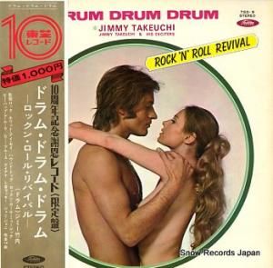 ߡȥ ɥࡦɥࡦɥࡿå󡦥롦ХХ TSD-9