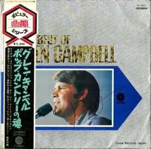 󡦥٥ ݥåסȥ꡼κ CP-9501