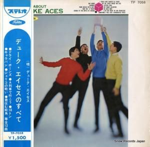 ǥ塼 ǥ塼Τ٤ TP-7058