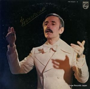 ݡ롦⡼ꥢ ǥ󡦥󥽥 PM-9005