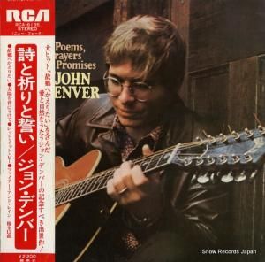 󡦥ǥС ȵ RCA-6195