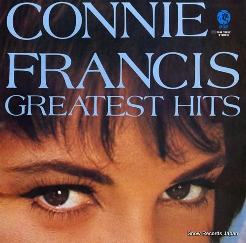 コニー・フランシス グレイテス