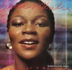 å֡ sound of rainbow ESP165547 / MUN2001