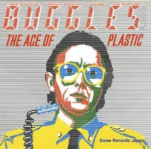 Х륺 the age of plastic ILPM9585