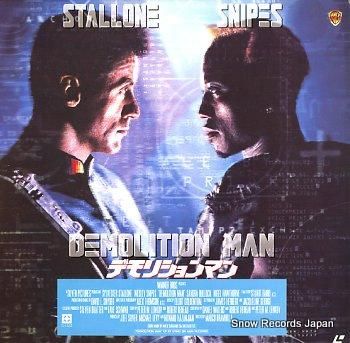 アンジェラ・ボフィル i wa