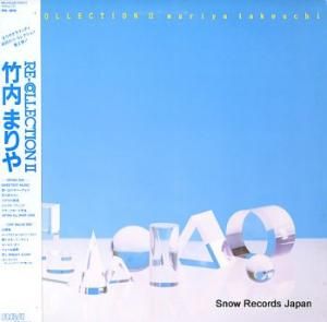 ޤ re-collection ii RHL-8818
