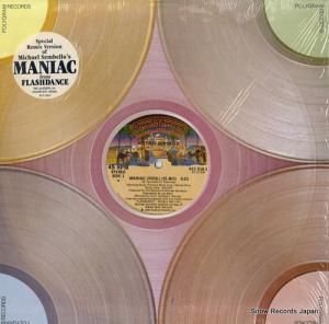 ޥ롦٥ special remix version maniac 812516-1