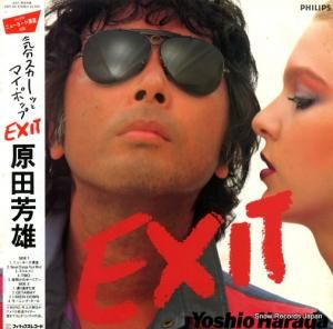 ˧ͺ exit 28PL-60