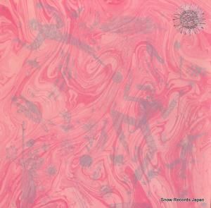  rain-dance SM12-5420