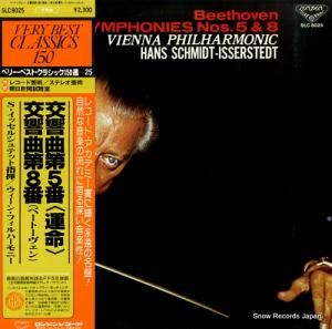 ϥ󥹡ߥåȡå륷ƥå ١ȡ󡧸裵ֱ֡̿ס裸 SLC8025