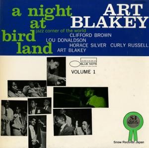 ȡ֥쥤 Сɥɤ롦裱 LNJ-70091