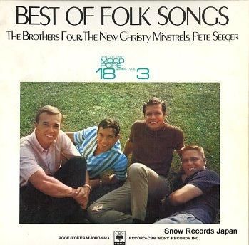 ベストオブベストモードポップスVOL.1〜18 レコード18枚セット