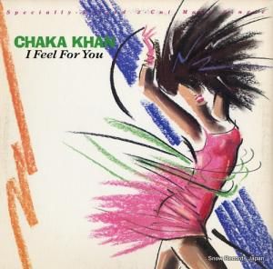 㥫 i feel for you 920249-0