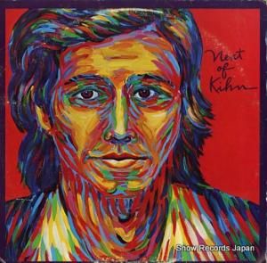 å󡦥Х next of kihn JBZ-0056