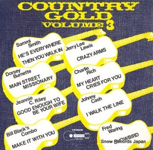 V/A country gold volume 3 BBS-1016