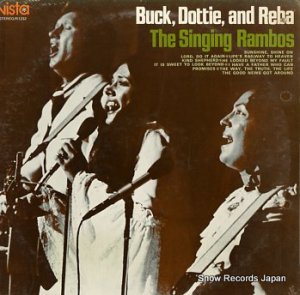 BUCK, DOTTIE, AND REBA the singing rambos R1232