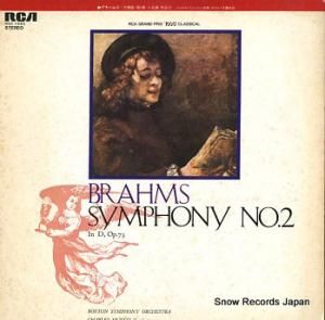 シャルル・ミュンシュ ブラームス:交響曲第2番ニ長調作品73 RGC-1043