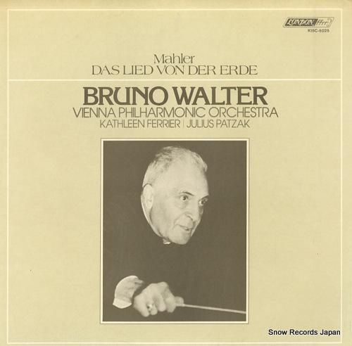 ブルーノ・ワルター マーラー: