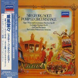 ゲオルグ・ショルティ 威風堂々/ショルティ・コンダクツ・エルガー L25C8034
