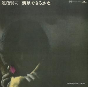 ƣ ­Ǥ뤫 MR5008