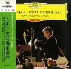 إ٥ȡե󡦥 ڥնʽ SMG-2044