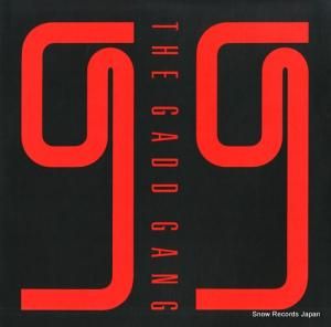 åɡ the gadd gang 28.3H-250