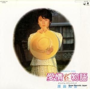  ʪ WTP-60487