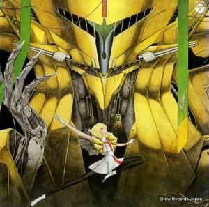 ե֥ʪ the five star stories CX-7301
