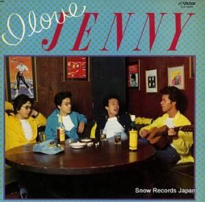 ˡ i love jenny SJX-20022