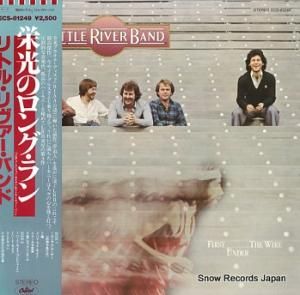 リトル・リヴァー・バンド 栄光のロング・ラン ECS-81249